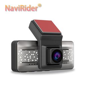 Cámara para Auto con WIFI, DVR, Sensor G, Grabador de Video, Visión Trasera, Doble Lente HD, Grabación Cíclica de 24H - Product Image 1
