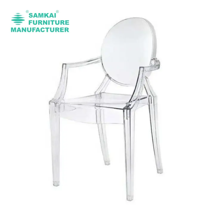 SK-YHY-J001 كرسي الطعام من البولي كاربونات أثاث عصري كرسي أكريليك شبح شفاف من البلاستيك الكريستالي مع مساند