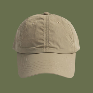 <span class=keywords><strong>Gorra</strong></span> Deportiva Impermeable de 6 Paneles JX con MOQ Bajo, Nueva Moda, Absorción de Sudor, Secado Rápido, Gorras de Béisbol Originales con Logotipo Personalizado - Product Image 4
