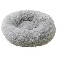 Coussin rond super doux pour chien, lavable, en peluche, type donut, pour chiot et chat, tapis en velours, canapé, lit portable pour animaux de compagnie, vente chaude 2025
