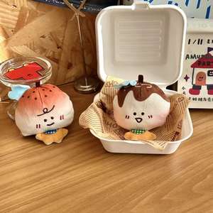 Peluche en forme de pain de dessin animé, ours mignon, jouet en peluche avec porte-clés en peluche super doux, pendentif à retourner et à suspendre, porte-clés en peluche personnalisé - Product Image 2