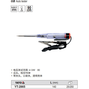 ยาโตะเครื่องทดสอบแรงดันไฟฟ้าอัตโนมัติ 6-24V DC ไฟ LED แสดงสถานะ สายไฟยาว 90 ซม. เครื่องมือวินิจฉัยไฟฟ้ารถยนต์ - Product Image 1