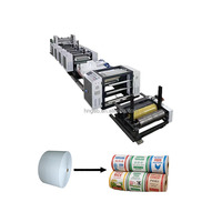 Machine à fabriquer des sacs tissés en PP, machine d'impression rouleau à rouleau pour sacs tissés