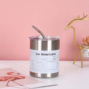 Tasse de voyage réutilisable personnalisée à ajout rapide avec paille de café pour les cadeaux d'affaires et les festivals en plein air. - Product Image 1