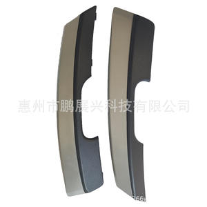 Panel de Revestimiento del Reposabrazos de la Puerta Delantera para Toyota Corolla Levin, Negro Plateado, ABS, Cubierta de Manija 74645 02380 Izquierda Derecha - Product Image 1