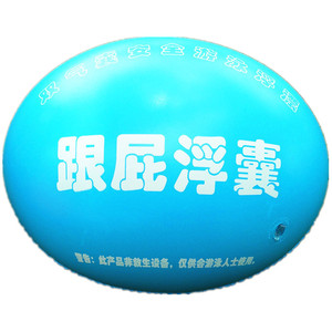 Bouée de natation à double airbag pour enfants et adultes, motif de dessin animé, jouet aquatique, accessoire de piscine - Product Image 5