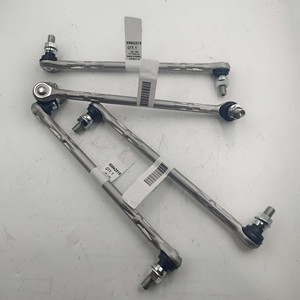 Barra Estabilizadora Delantera para Buick Encore y Chevrolet Trax, Número de Pieza 95942519, Repuesto Nuevo - Product Image 2