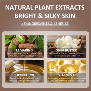 ครีมบำรุงผิว<span class=keywords><strong>มะขาม</strong></span>ขัดผิวเพื่อความขาวกระจ่างใสเป็นธรรมชาติปรับแต่งได้ฉลากตามต้องการ - Product Image 3