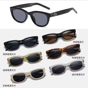 Lunettes de soleil Gm Cat Eye pour femmes, monture en PC, protection UV385, classe 2, design tendance et élégant - Product Image 3