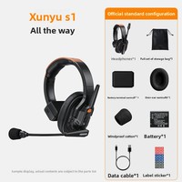 Système de communication sans fil COMICAaa S1 avec réduction du bruit, interphone full-duplex, casque avec moniteur, utilisation du connecteur 3,5 mm