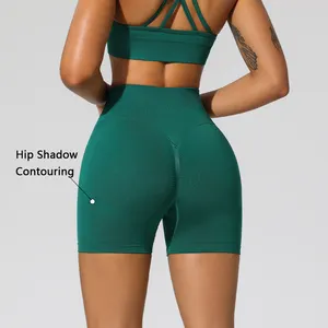 High Waist Seamless Woman Scrunch Butt Workout Womens 2 Pieces Yoga Short Gym Fitness Sets Wear Clothing Sportswear Activewear