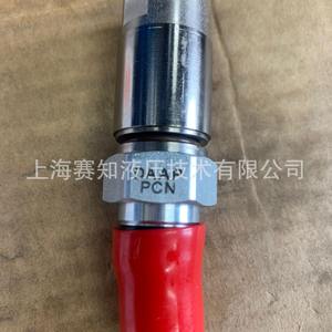 Solenoide DAAP-PCN Original de SUN Hydraulics, Producto de Potencia DAAPPCN - Product Image 3