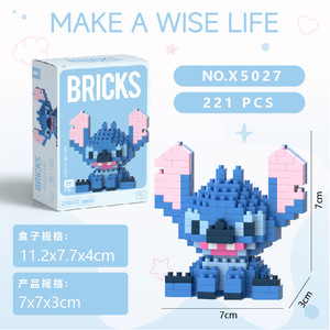 อิฐขนาดเล็กบล็อกตัวต่ออนุภาคขนาดเล็ก 199 ชิ้น 5x8x4 ซม.ของเล่นเพื่อการศึกษาเด็กการ์ตูนรูป 3D เครื่องประดับ - Product Image 4
