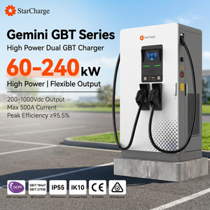 สถานีชาร์จสาธารณะ StarCharge Gemini GBT GB/T 27930-2023 380Vac 3 เฟส สายยาว 5 เมตร กำลังไฟ 80 กิโลวัตต์ - Product Image 1