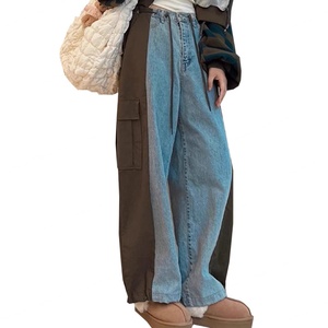 กางเกงยีนส์ขากว้างแบบมีเชือกผูกเอว แต่งลายพรางด้านข้าง ดีไซน์เฉพาะตัว หลากหลายสไตล์ ขายส่งแบบใหม่ - Product Image 4