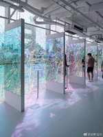 HOHOFILM Shop Dekorationsfolie Regenbogeneffekt 1,38x30m Dichroitische Fensterdekorationsfolie Dichroitische Fensterglasfolie Selbstklebend