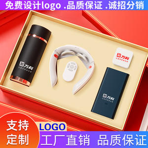 ชุดของขวัญซินเซียงเฉิง เสี่ยวมี่ คิท ของขวัญธุรกิจสุดหรูแบบปรับแต่งได้ สำหรับการเฉลิมฉลองตรุษจีน - Product Image 2