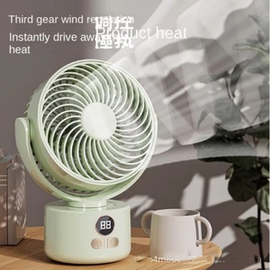 USB Charging New Style Automatic Shaking <b>Head</b> LED Display Desktop Air Cooling <b>Fan</b> Home/Student Bedside Foldable Plastic English - Product Image 2
