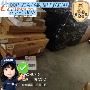 Logística combinada aérea y marítima DDP puerta a puerta con impuestos pagados para vitaminas, matcha, cosméticos, polvo de <span class=keywords><strong>HA</strong></span> y lubricantes a Emiratos Árabes Unidos, Arabia Saudita y Tailandia - Product Image 2