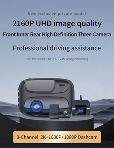 Nuevo Diseño 3 pulgadas 4K 3 lentes Hide Styles Car Dashcam Recorder - Product Image 5