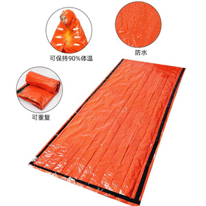 เต็นท์เอาชีวิตรอด สีส้ม PE ขนาดกะทัดรัด สำหรับ 1 คน อุปกรณ์ช่วยเหลือฉุกเฉินกลางแจ้ง - Product Image 2