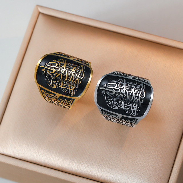 Religious Stylish Ta'awwudh Calligraphy Arabic Islam Muslim Stainless Steel Fashion Jewelry Rings Wholesale Eid for Women Men
