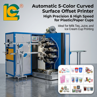 Machine d'impression offset professionnelle nouvelle génération à 5 couleurs pour surfaces courbes, séchage rapide, pour l'emballage de boissons et d'aliments
