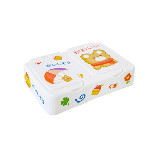 Miniature Desktop <b>Plastic</b> Storage Box With Lid Dustproof Pop Up <b>Window</b> For Stationery And Small Items Rectangle Stackable - Product Image 5