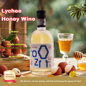 Rượu trái cây vải thiều mật ong truyền thống chất lượng cao bán chạy nhất 330ml 6% cồn - Product Image 3