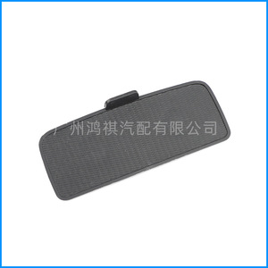 Porte-gobelet Volvo 31389183 en plastique pour siège arrière pour XC60 XC90 V60 V90 S60 - Product Image 4