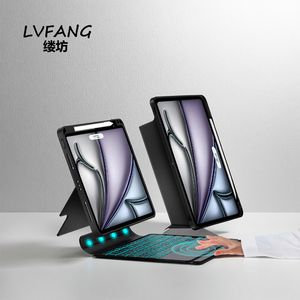 Vỏ Bàn phím có đèn nền không dây mới cho iPad Air 13 inch M2 M3 Thiết kế bàn phím chống sốc và chống trượt - Product Image 1