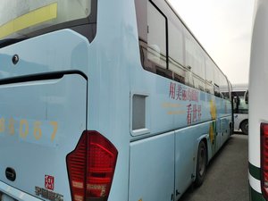 Yutong 39 Chỗ Ngồi Sang Trọng Huấn Luyện Viên Xe Buýt Phía Sau Động Cơ <span class=keywords><strong>12</strong></span> Mét Sang Trọng Dài Khoảng Cách Xe Buýt Cho Bán Thứ Hai Tay Xe Buýt Huấn Luyện Viên - Product Image 4