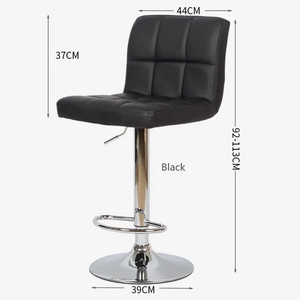 Silla Moderna de Malla Wayon, Taburetes Ergonómicos Extensibles, Giratorios, Refrigerantes, para Hogar, Bar, <span class=keywords><strong>Pub</strong></span>, Cafetería, Bistro, Resistentes al Agua - Product Image 3