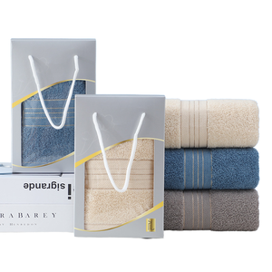 <span class=keywords><strong>Serviette</strong></span> de toilette épaisse en coton tissé à séchage rapide avec motif brodé uni pour la maison et l'hôtel, coffret cadeau - Product Image 1