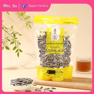 Orijinal Aromalı Ayçiçeği Çekirdekleri 210g Beş Baharat Aromalı Büyük Granüller Günlük Atıştırmalık - Product Image 2