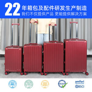 Valise à roulettes Yongsheng de 24 pouces, rouge, avec roues universelles, serrure à combinaison, cadre en aluminium, valise de voyage d'affaires - Product Image 5
