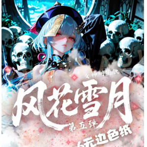 การ์ดสะสมเทพธิดาอนิเมะญี่ปุ่น เกมการ์ดสะสมวาอิฟุ ACG ของเล่นโดจิน ของขวัญงานอดิเรก กระดาษอาร์ตบอร์ด อนิเมะ กระดาษสี บูสเตอร์บ็อกซ์ - Product Image 2