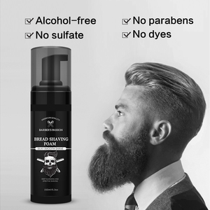 <span class=keywords><strong>Espuma</strong></span> rica en ingredientes suaves OEM, <span class=keywords><strong>espuma</strong></span> de afeitar para hombres, fabricante de <span class=keywords><strong>espuma</strong></span> de afeitar <span class=keywords><strong>con</strong></span> 18 años de experiencia - Product Image 5