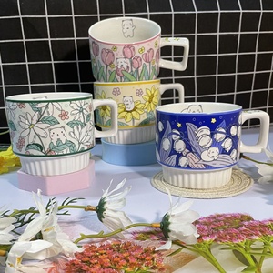 Taza de cerámica japonesa bonita, taza de té y café estilo <span class=keywords><strong>estambre</strong></span> de tulipán con estilo Ins, taza de agua para oficina y hogar para obsequios - Product Image 1