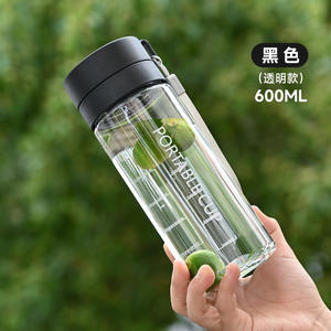400/600/800ml Plastic Sport <strong>Water</strong> <strong>Bottle</strong> Large Capacity Outdoor Matte <strong>Water</strong> Cup Men Women Kids Student Portable <strong>Bottle</strong> For <strong>Water</strong> - Product Image 6