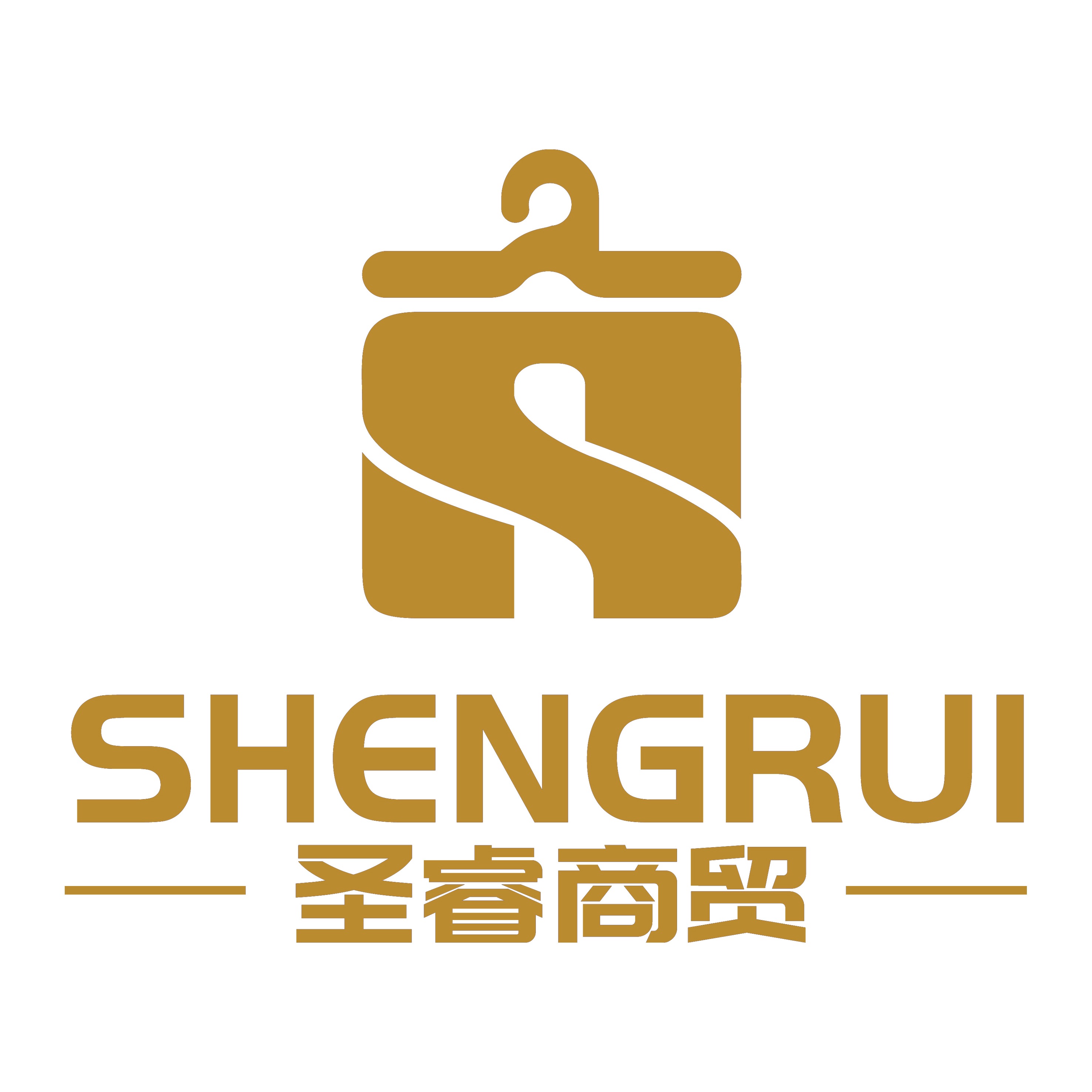 Beilu City Shengrui Trading Co., Ltd. logo