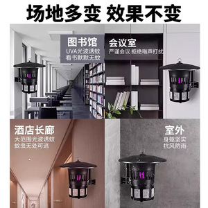 โคมไฟกำจัดยุงกลางแจ้งสีเขียวเหลือง IPX4 กันน้ำติดผนังสำหรับวิลล่าการ์เด้นโฮเทล - Product Image 3