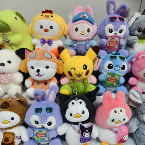 Peluche de <span class=keywords><strong>Perro</strong></span> Personalizado con Relleno de Algodón PP para Máquina de Garras, <span class=keywords><strong>Premio</strong></span> Kawaii, Animal de Peluche Coleccionable, Regalo, Disponible al por Mayor - Product Image 1