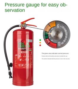 מטף כיבוי אש נייד על בסיס מים 3 ליטר - Product Image 3