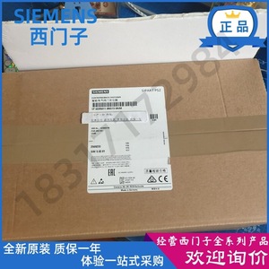 Siemens SIPART <b>PS2</b> 6DR5011-0NG13-0AA0 Smart Positioner 24V 12A Process <b>Control</b> Device - Product Image 5