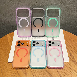 เคสโทรศัพท์มือถือแบบแม่เหล็กสีใหม่ด้านแบบด้าน สำหรับ iPhone 18 17 16 15 Pro Max ป้องกันการกระแทก ฝาหลังโปร่งแสง - Product Image 1