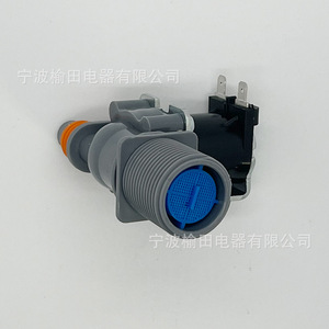 โซลินอยด์วาล์ว FPD 270B AC 220-240V 50/60Hz สำหรับควบคุมน้ำเข้าเครื่องซักผ้า - Product Image 4