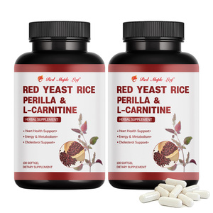 Капсулы с красным рисом, периллой и L-карнитином, натуральная растительная добавка для поддержки сердечно-сосудистой системы и уровня холестерина - Product Image 1