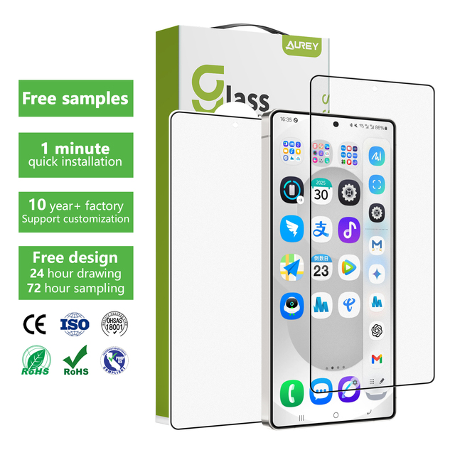 OEM Advanced 2.5D 9h Matte Anti-Fingerprint Glossy Anti-Reflective Glass Screen Protector for samsung S24 S25 + ultra Plus