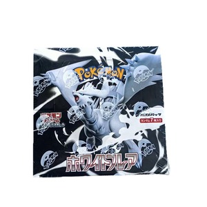 Authentique SV11B Black Bolt Booster Box Paper Portable Premium Trading Cards Original Sealed Set pokemon Card - Product Image 2